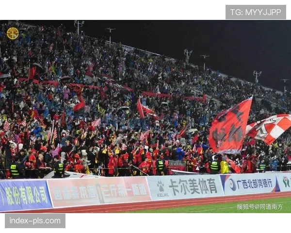 远程观众通过自由视角技术体验体育赛事现场沉浸感